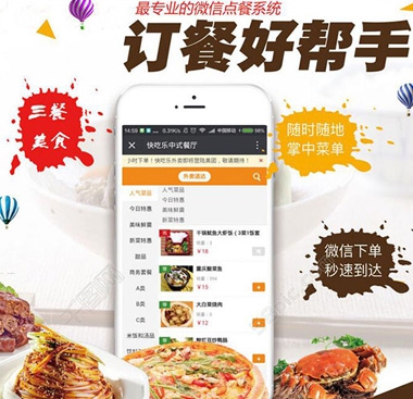 &#27431;&#23453;&#32593;&#23448;&#26041;&#31449;&#20837;&#21475;&#45;&#27431;&#23453;&#40;&#20013;&#22269;&#41;