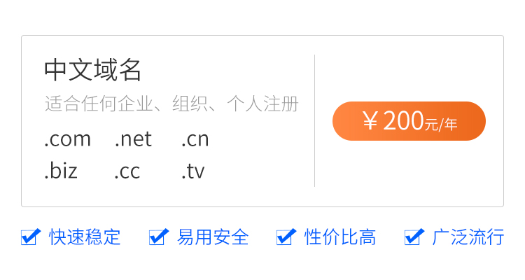 &#27431;&#23453;&#32593;&#23448;&#26041;&#31449;&#20837;&#21475;&#45;&#27431;&#23453;&#40;&#20013;&#22269;&#41;