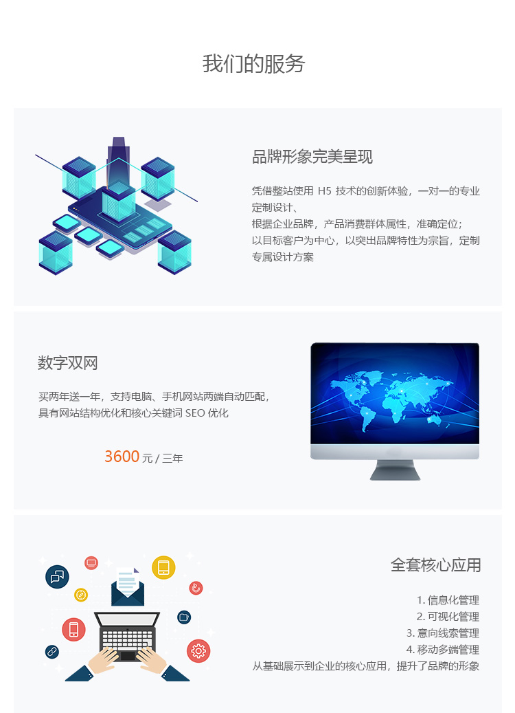 &#27431;&#23453;&#32593;&#23448;&#26041;&#31449;&#20837;&#21475;&#45;&#27431;&#23453;&#40;&#20013;&#22269;&#41;