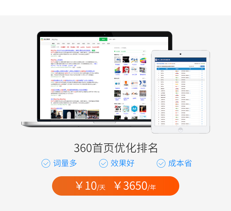 &#27431;&#23453;&#32593;&#23448;&#26041;&#31449;&#20837;&#21475;&#45;&#27431;&#23453;&#40;&#20013;&#22269;&#41;