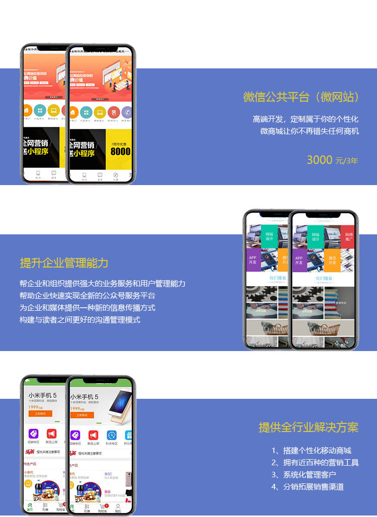 &#27431;&#23453;&#32593;&#23448;&#26041;&#31449;&#20837;&#21475;&#45;&#27431;&#23453;&#40;&#20013;&#22269;&#41;