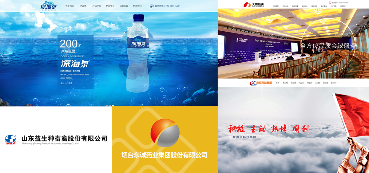 &#27431;&#23453;&#32593;&#23448;&#26041;&#31449;&#20837;&#21475;&#45;&#27431;&#23453;&#40;&#20013;&#22269;&#41;